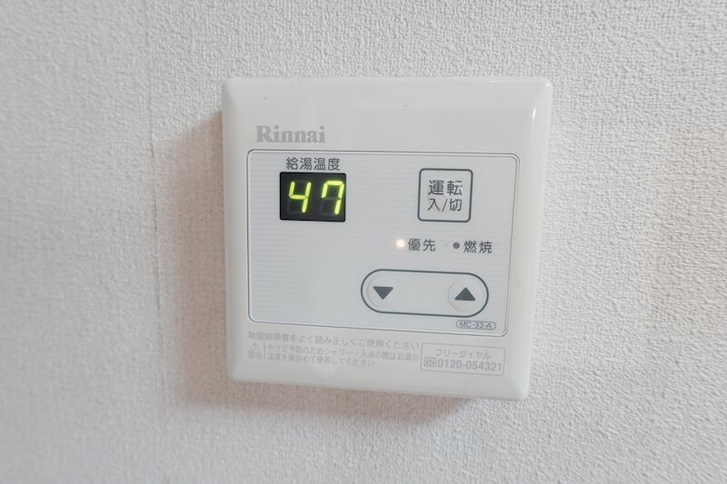 物件内観写真15　(参考写真)