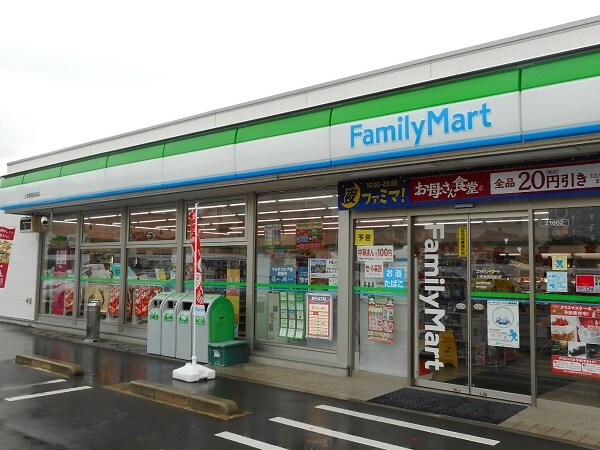 （閉店）ﾌｧﾐﾘｰﾏｰﾄ 上田東高校前店