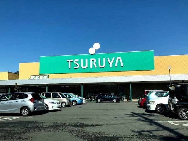 ﾂﾙﾔ上田中央店