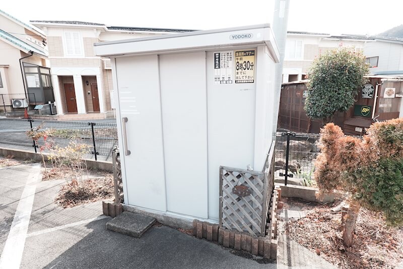 物件内観写真22　