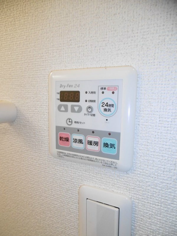 その他設備(画像は203号室です（参考）)