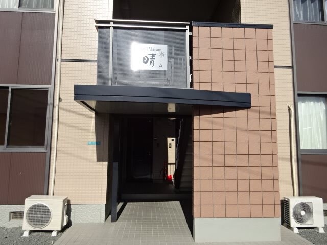 物件内観写真31　