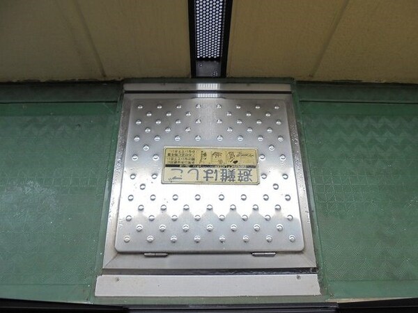 その他(写真は302号室です（参考）)