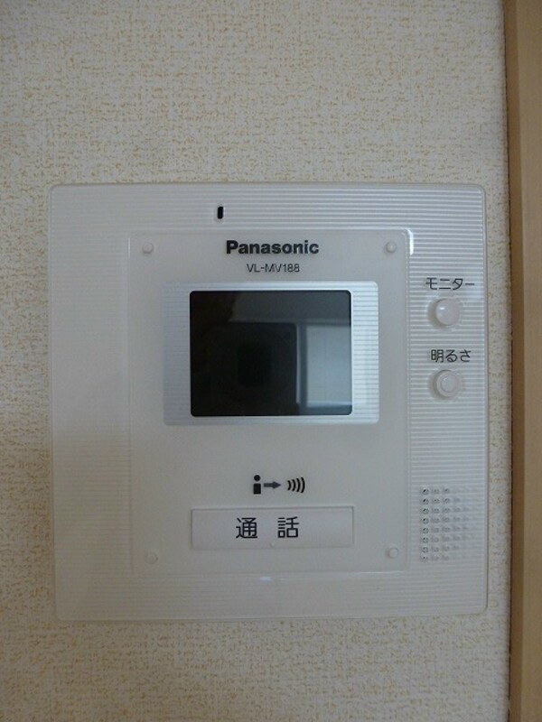 セキュリティ(102の写真です)