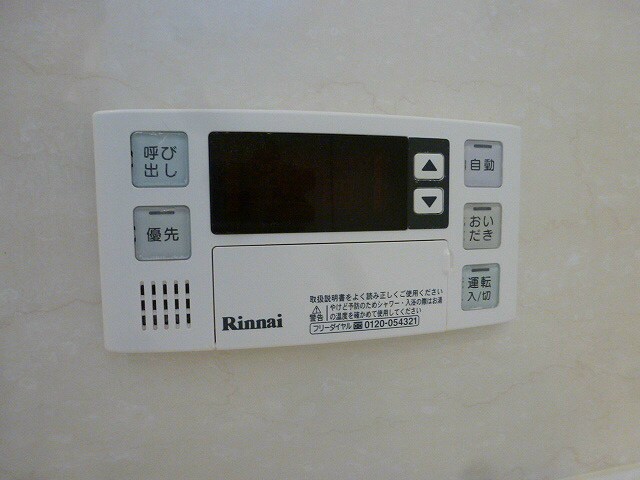 物件内観写真34　(201の写真です（反転）)