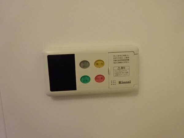その他設備(参考（写真は別のお部屋です）)