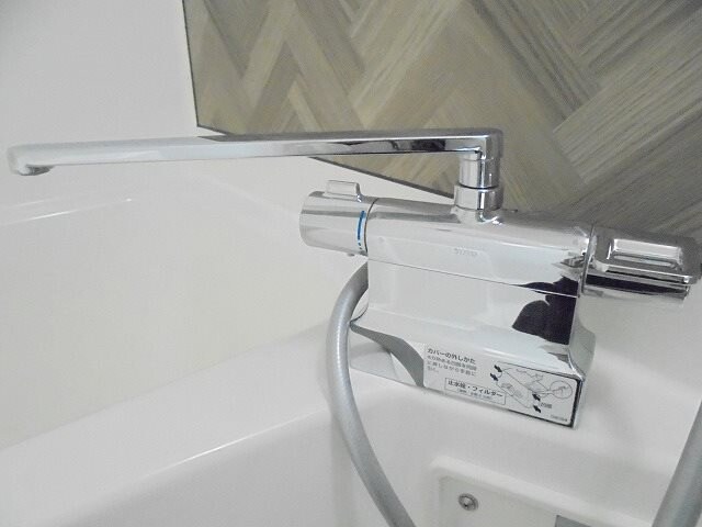 物件内観写真26　