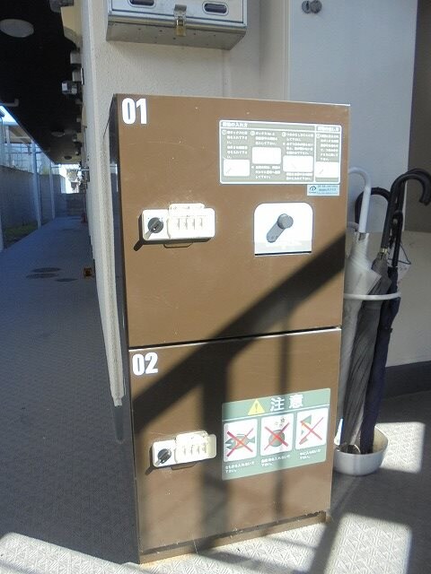 物件内観写真33　