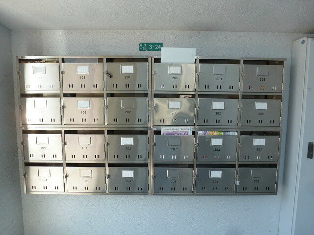 物件内観写真26　