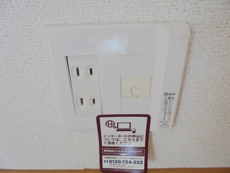 物件内観写真32　