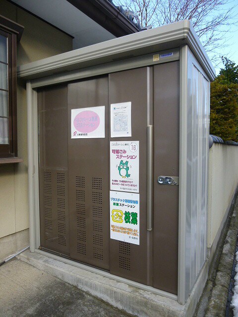 物件内観写真31　