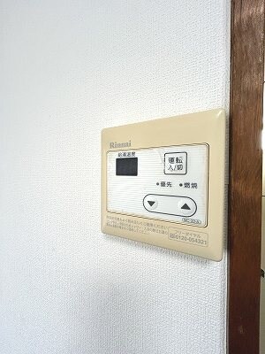 物件内観写真19　