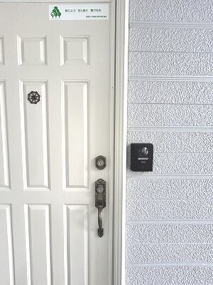 物件内観写真26　