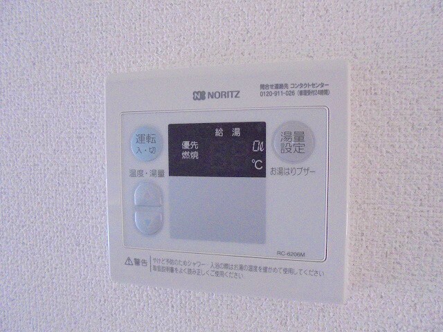 物件内観写真27　(写真は102号室です（参考）)