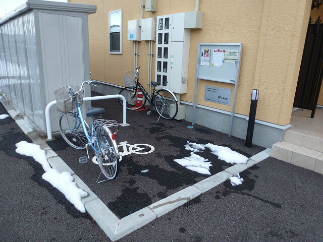 物件内観写真22　