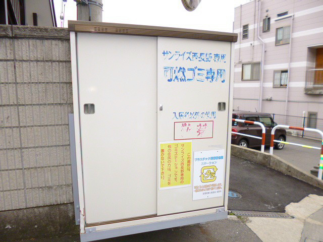 内観写真