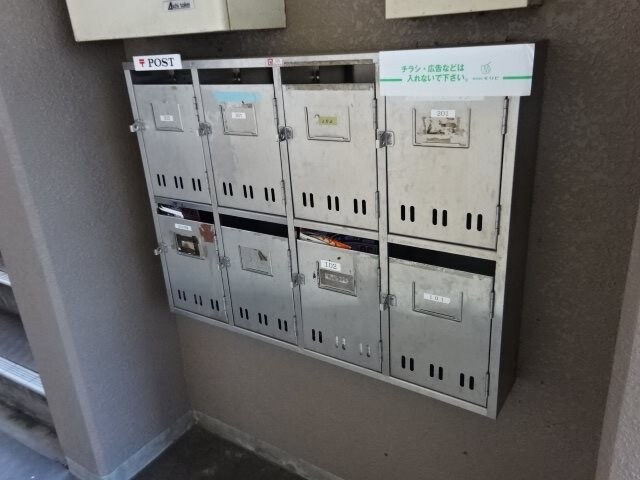 物件内観写真31　