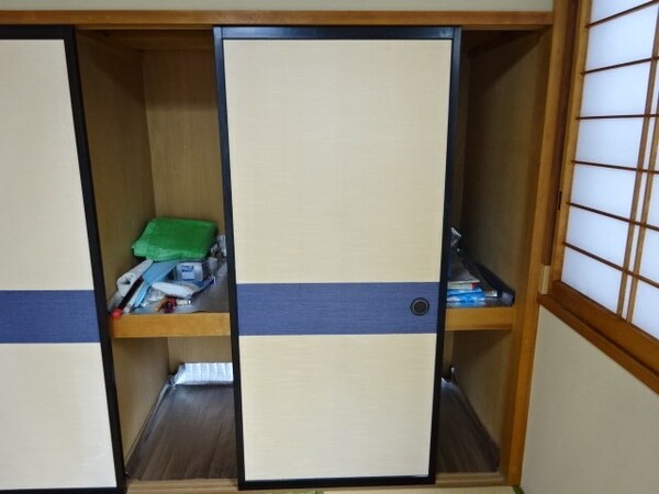 収納
