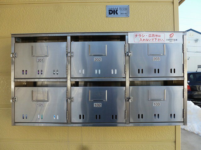 物件内観写真31　