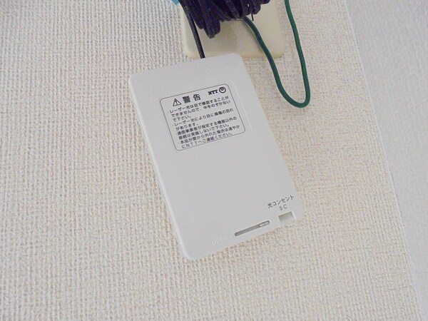その他設備(写真は201号室です)