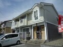 プレイスメゾン