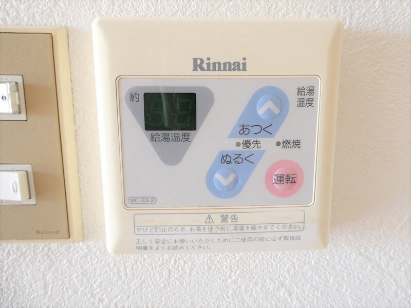 物件内観写真22　(写真は202号室です。（参考）)