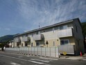 セジュール・アルス