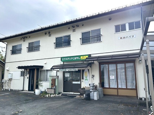 北山ハイツの物件外観写真