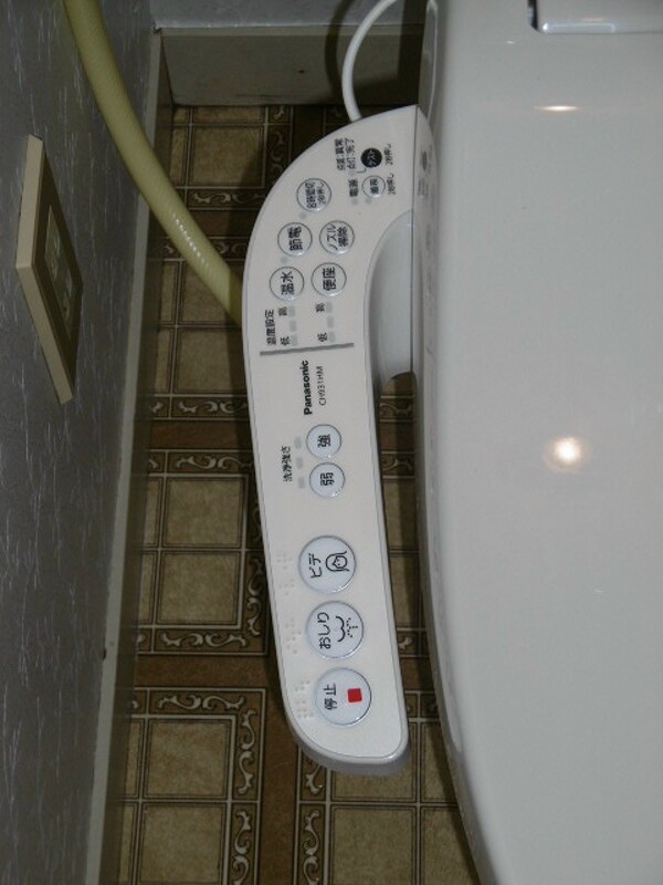 その他設備(温水洗浄便座)