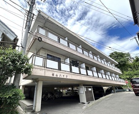 城山ハイツI外観写真