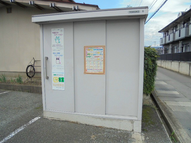 内観写真