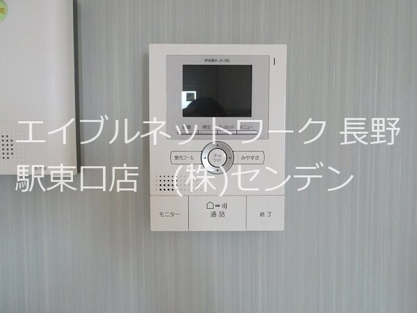 セキュリティ(写真は103号室です（参考）)
