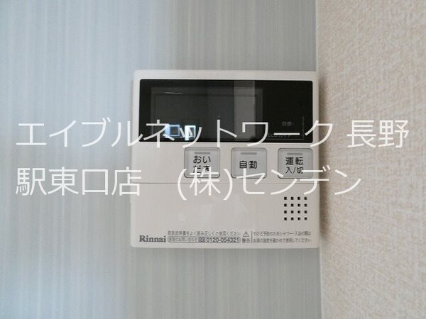 その他設備(写真は103号室です（参考）)
