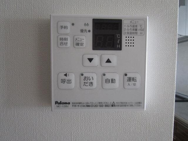 物件内観写真19　