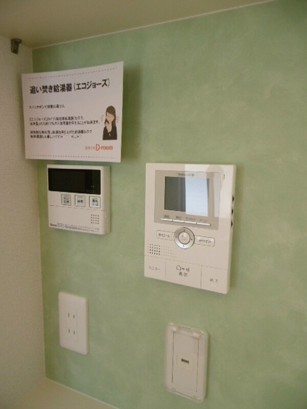 セキュリティ(写真は101号室です（参考）)