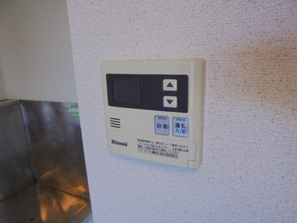 その他(写真は101号室です（参考）)