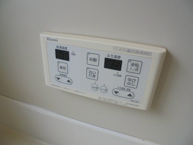 物件内観写真16　