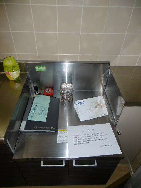 物件内観写真27　(写真は102号室です（参考）)