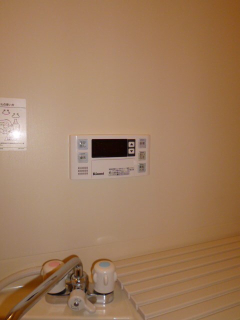 物件内観写真19　(※写真は203号室です。ご参考下さい。)