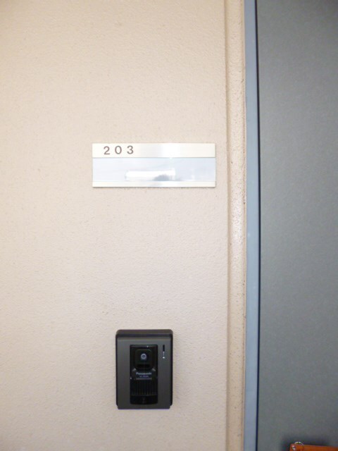 物件内観写真22　(TVモニターホン　　　※写真は203号室です。ご参考下さい。)