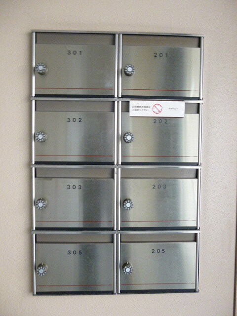 物件内観写真31　