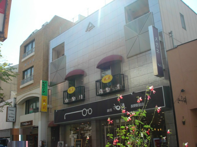 ハイム山ニ