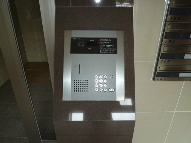 物件内観写真7　(オートロック)