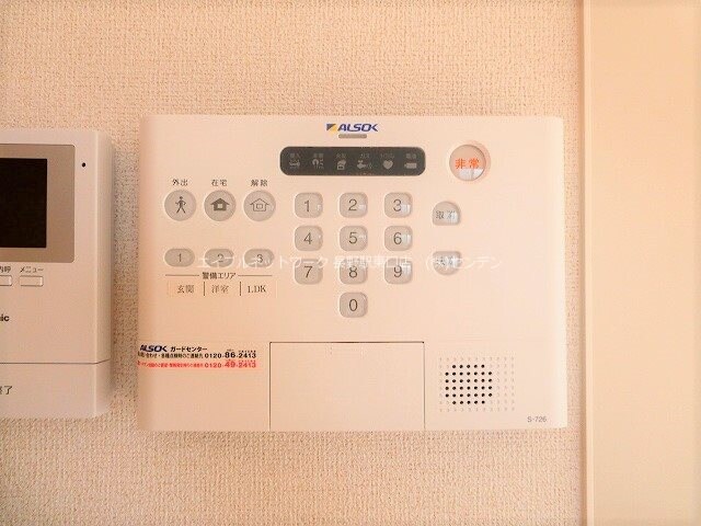 物件内観写真27　