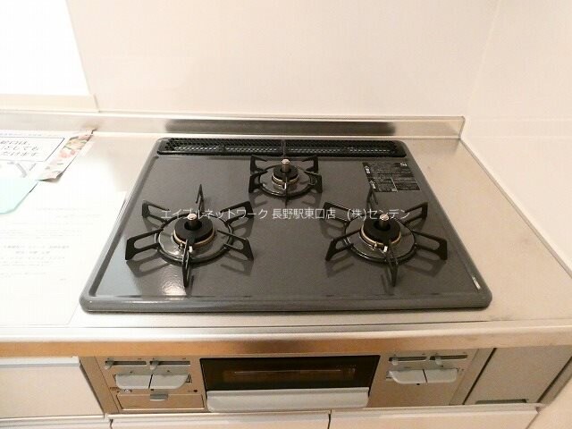 物件内観写真36　