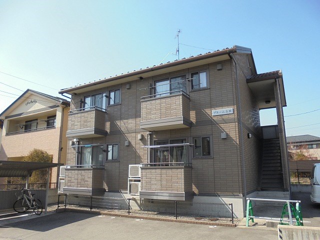 ブルーム吉田