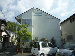 山野井マンションＡ棟外観写真