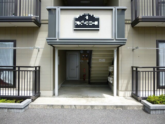 物件内観写真34　