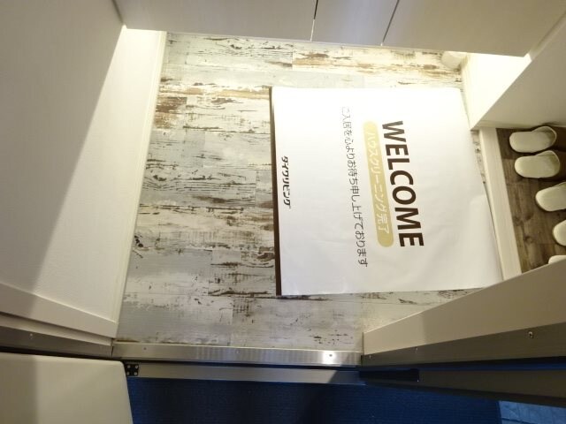 物件内観写真37　