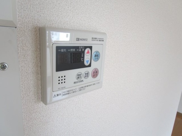 その他設備(リフォーム前の写真です。)